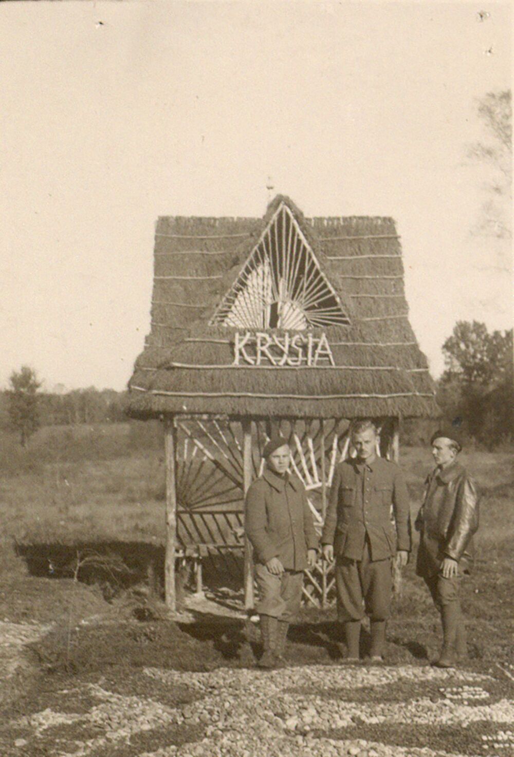 Dar prywatny przekazany przez Wincentego Pykę do Archiwum IPN w Katowicach.