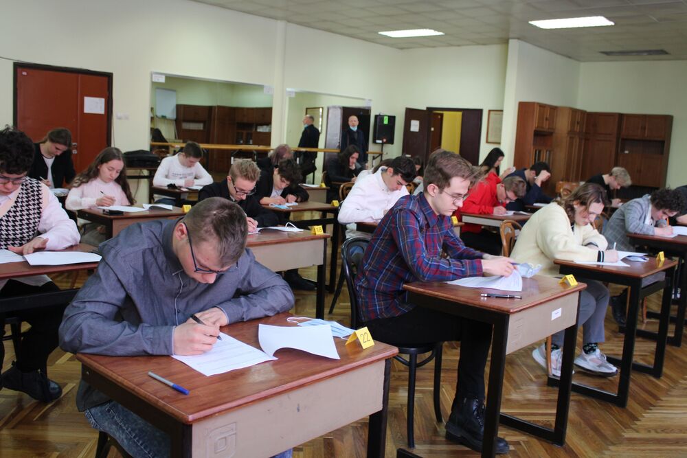 Finał XI Podbeskidzkiego Konkursu Historycznego „Solidarni”. Fot. Artur Kasprzykowski