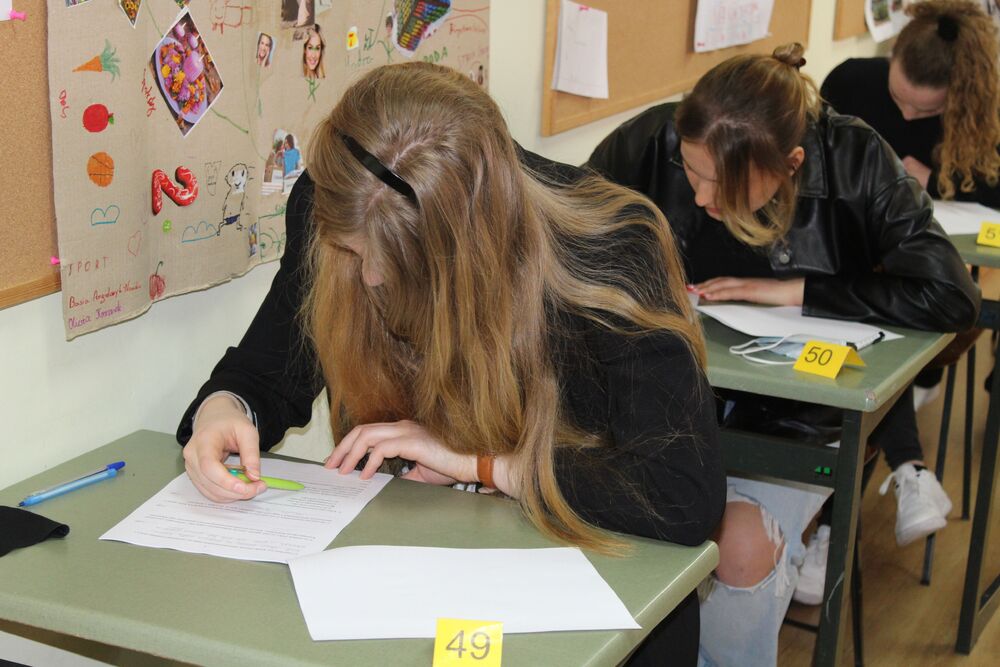 Finał XI Podbeskidzkiego Konkursu Historycznego „Solidarni”. Fot. Artur Kasprzykowski