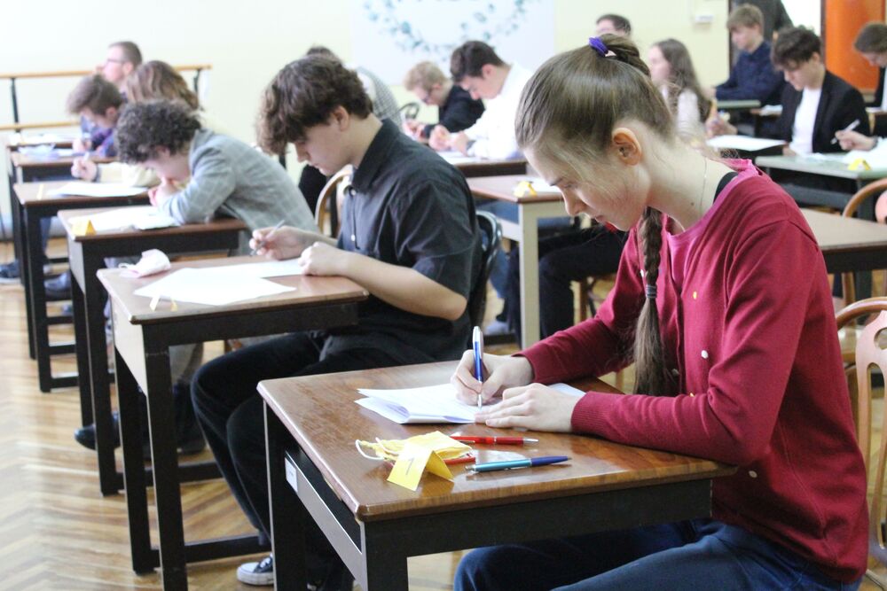 Finał XI Podbeskidzkiego Konkursu Historycznego „Solidarni”. Fot. Artur Kasprzykowski