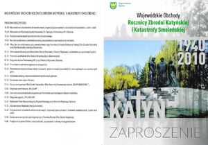 Program uroczystości upamiętniającej 12. rocznicę katastrofy smoleńskiej i 82. rocznicę zbrodni katyńskiej w Katowicach.