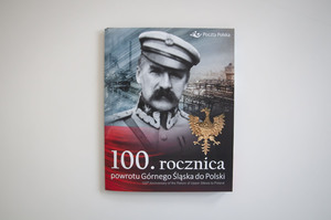 Prezentacja znaczka pocztowego Poczty Polskiej S.A. „100. rocznica powrotu Górnego Śląska do Polski” – Katowice, 20 czerwca 2022