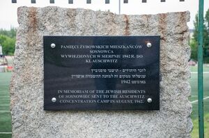 Miejsce koncentracji ludności żydowskiej sprzed 80 lat zostało upamiętnione tablicą w  Sosnowcu – róg ulic Mireckiego i Niepodległości.