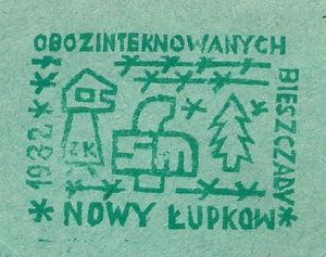 Odsłoniecie obelisku w Zakładzie Karnym w Nowym Łupkowie, 30 września 2022