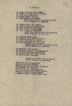 Ulotka – wiersz Do Generała, zarekwirowana podczas kolportażu w Mikołowie 31 III 1982 r., 
sygn. akt. IPN Ka 036_2318, t. 1.
