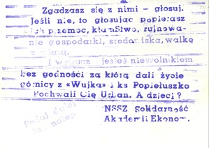 Ulotka nawołująca do bojkotu wyborów, kolportowana we wrześniu 1984 r. w Katowicach, sygn. akt  IPN Ka 048/366