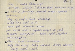 Wiersz o treści antypaństwowej zarekwirowany 11 V 1982 r. podczas przeszukania mieszkania u jednego
z mieszkańców Wilamowic, sygn. akt IPN Ka 047/1025