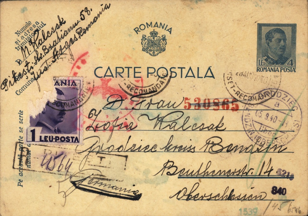 Awers karty pocztowej, 28 VIII 1940, IPN Ka 1025/1