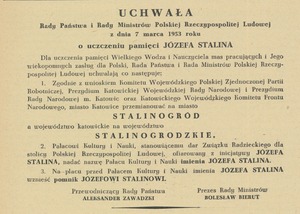 70 lat temu Katowice zostały przemianowane na Stalinogród, a województwo katowickie na stalinogrodzkie. Fot.: Archiwum Państwowe.