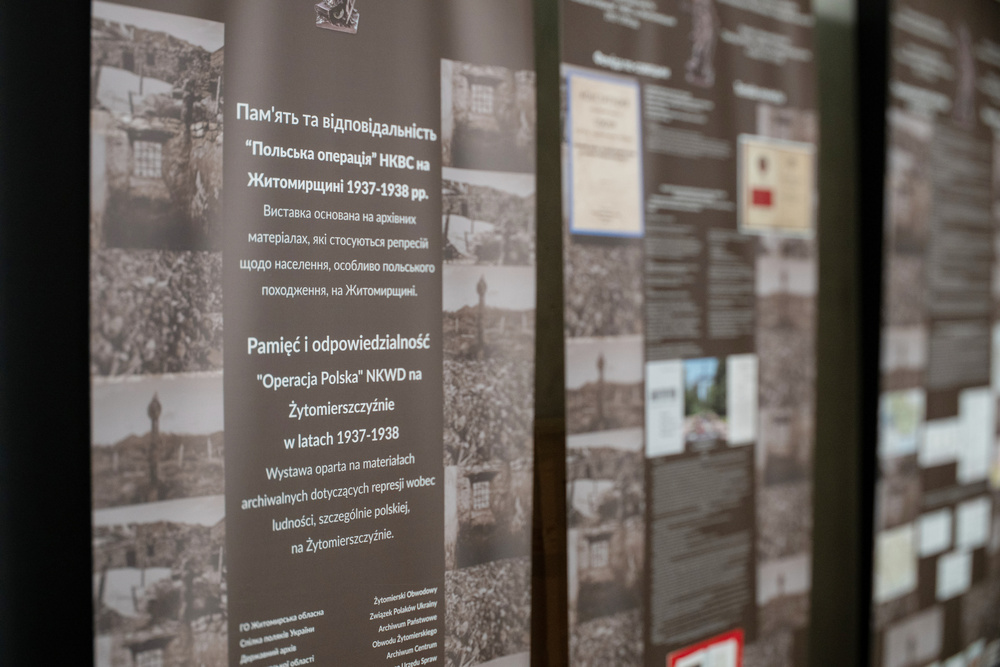 Prezentacja wystawy „Pamięć i odpowiedzialność »Operacja Polska« NKWD na Żytomierszczyźnie w latach 1937-1938“ w Katowicach. Fot. Krzysztof Łojko/IPN