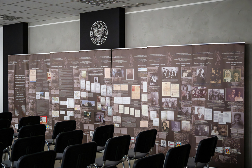 Prezentacja wystawy „Pamięć i odpowiedzialność »Operacja Polska« NKWD na Żytomierszczyźnie w latach 1937-1938“ w Katowicach. Fot. Krzysztof Łojko/IPN