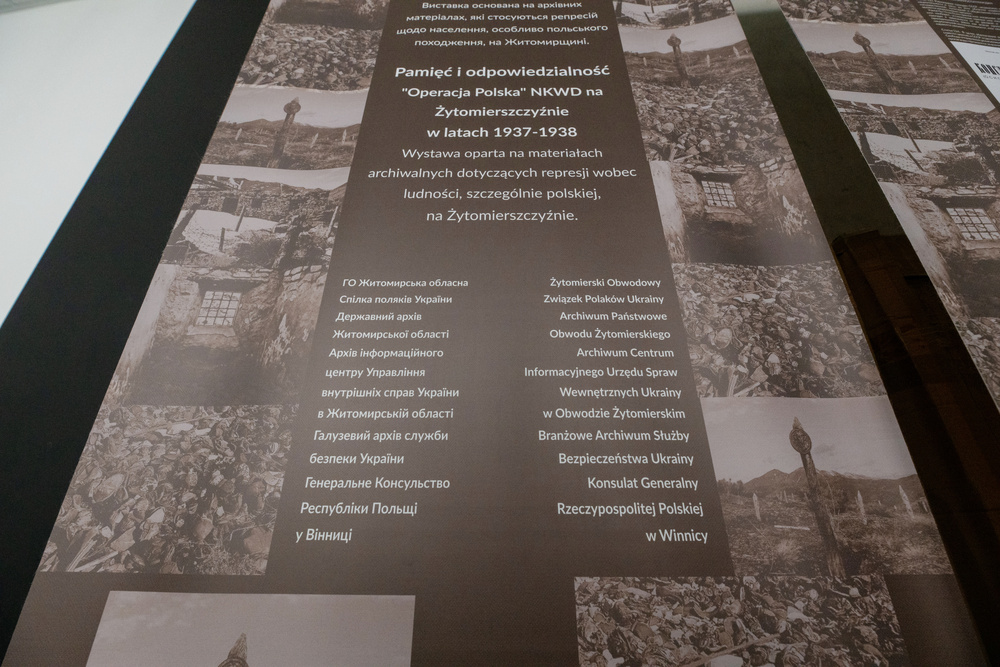 Prezentacja wystawy „Pamięć i odpowiedzialność »Operacja Polska« NKWD na Żytomierszczyźnie w latach 1937-1938“ w Katowicach. Fot. Krzysztof Łojko/IPN