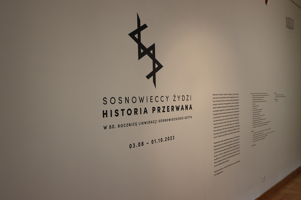 Otwarcie wystawy „Sosnowieccy Żydzi - historia przerwana. W 80. rocznicę likwidacji sosnowieckiego getta“. fot. Kajetan Kantorysiński/ Pałac Schoena Muzeum w Sosnowcu