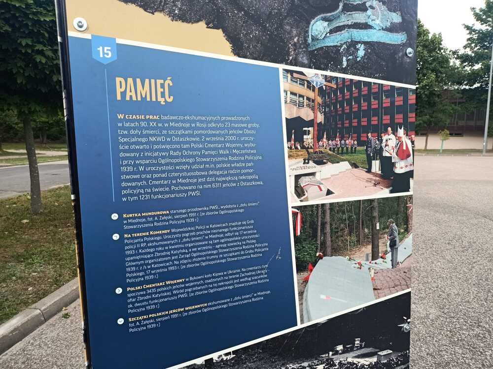 Prezentacja wystawy „Pamiętaj, że nosisz mundur…” w Centrum Szkolenia Policji w Legionowie. fot. Dariusz Rajski