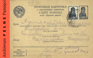Karta pocztowa przesłana przez Zdzisława Wardyńskiego do rodziny (str. 1) z dnia 7 IV 1942 r.