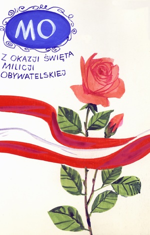 Życzenia od POP PZPR z Katowic-Koszutki, 1967 r. (IPN Ka 0103/25, t. 3)