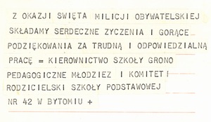 Życzenia od pracowników i uczestników zajęć w Pałacu Młodzieży w Katowicach, 1967 r. (IPN Ka 0103/25, t. 3)
