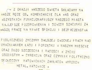 Życzenia od dyrekcji i „czynnika polityczno-społecznego” Katowickich Zakładów  Wyrobów Metalowych, 1967 r. (IPN Ka 0103/25, t. 3)