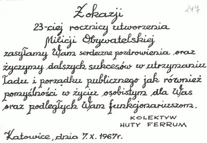 Życzenia od kolektywu Huty Ferrum, 1967 r. (IPN Ka 0103/25, t. 3)