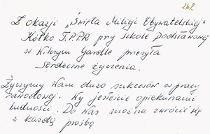 Życzenia od kółka TPPR przy SP w Wilczym Gardle, 1967 r. (IPN Ka 0103/25, t. 3)