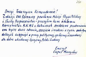 Życzenia od Mieczysława Ciepała (prawdopodobnie byłego milicjanta), 1967 r. (IPN Ka 0103/25, t. 3)