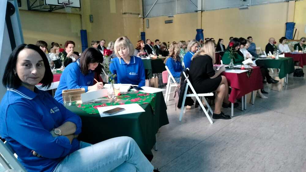 Konferencja naukowo – dydaktyczna „Urzeczeni swojszczyzną… - refleksje, dialogi i wyzwania w edukacji regionalnej” w Rybniku, 26 października 2023