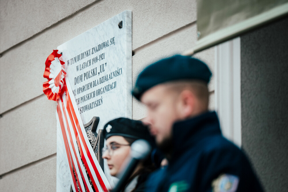 Odsłonięcie tablicy upamiętniającej bytomski dom „Ul“ – Bytom, 1 grudnia 2023. Fot.: IPN K. Łojko
