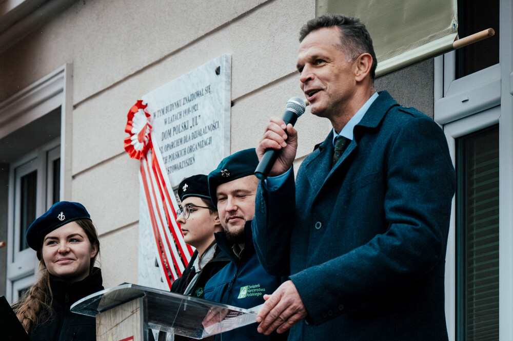 Odsłonięcie tablicy upamiętniającej bytomski dom „Ul“ – Bytom, 1 grudnia 2023. Fot.: IPN K. Łojko