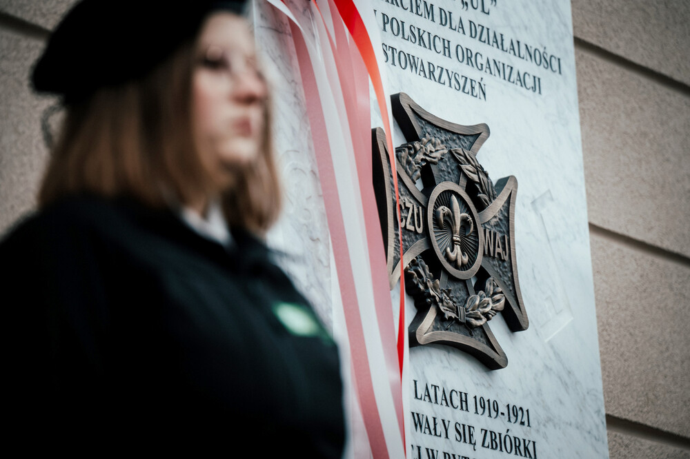 Odsłonięcie tablicy upamiętniającej bytomski dom „Ul“ – Bytom, 1 grudnia 2023. Fot.: IPN K. Łojko